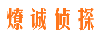 鸡冠婚外情调查